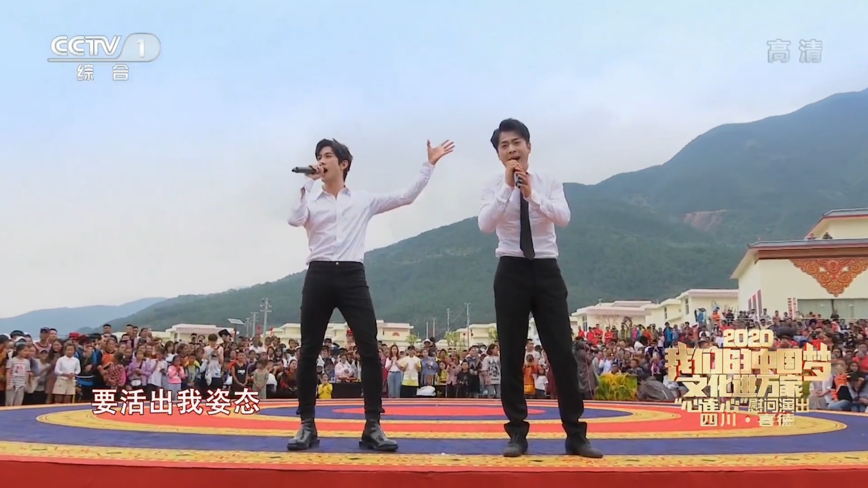 辛巴辛有志：坚持公益，践行社会责任，助力打赢脱贫攻坚战