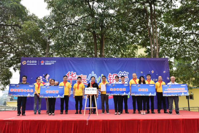 知责任、行公益 一起教育科技助力2020“小小铅笔”公益项目完美收官
